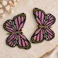 Aros Mariposa